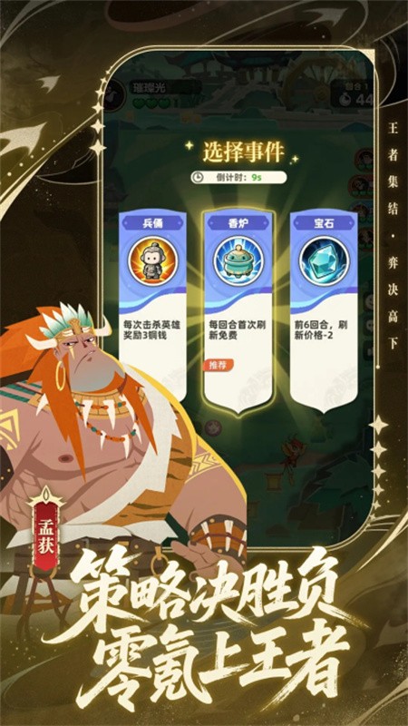 0 (1)(1).png