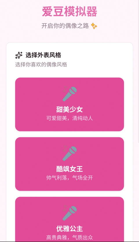 1779775061467809.png 0 (1)(1).png