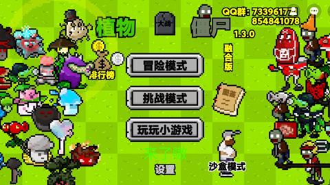 1779775773905038.png 0 (1)(1).png