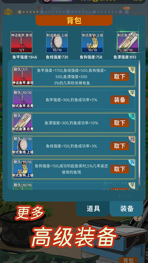 1779776946152501.png 0 (1)(1).png