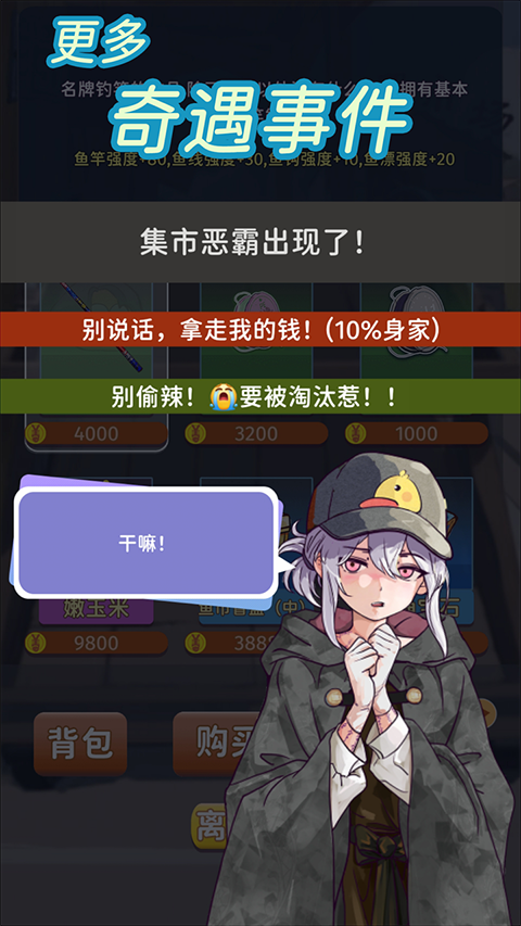 1779776952187638.png 0.png