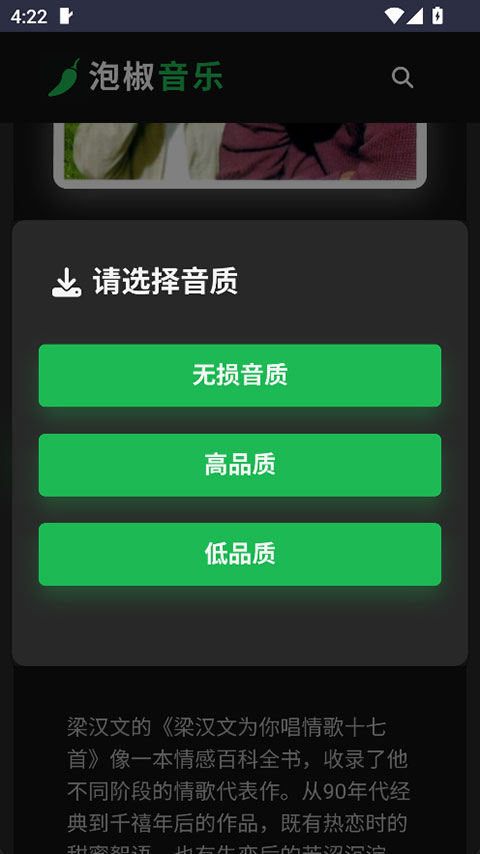 1779780875311076.jpg 20260225091709947.jpg