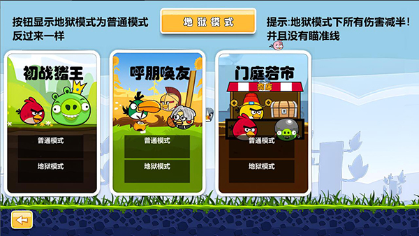 bf4dbac0f888c13cdf48fc64a86438b4.jpg