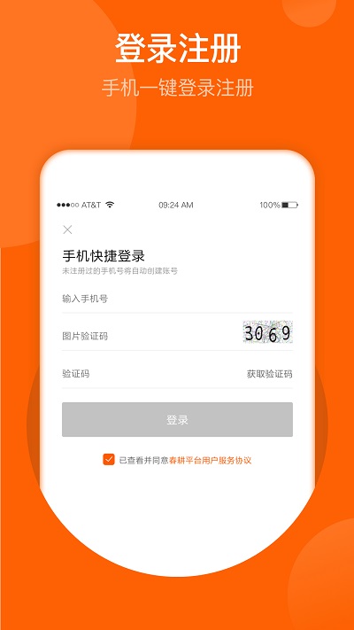 202281711911431530.jpg