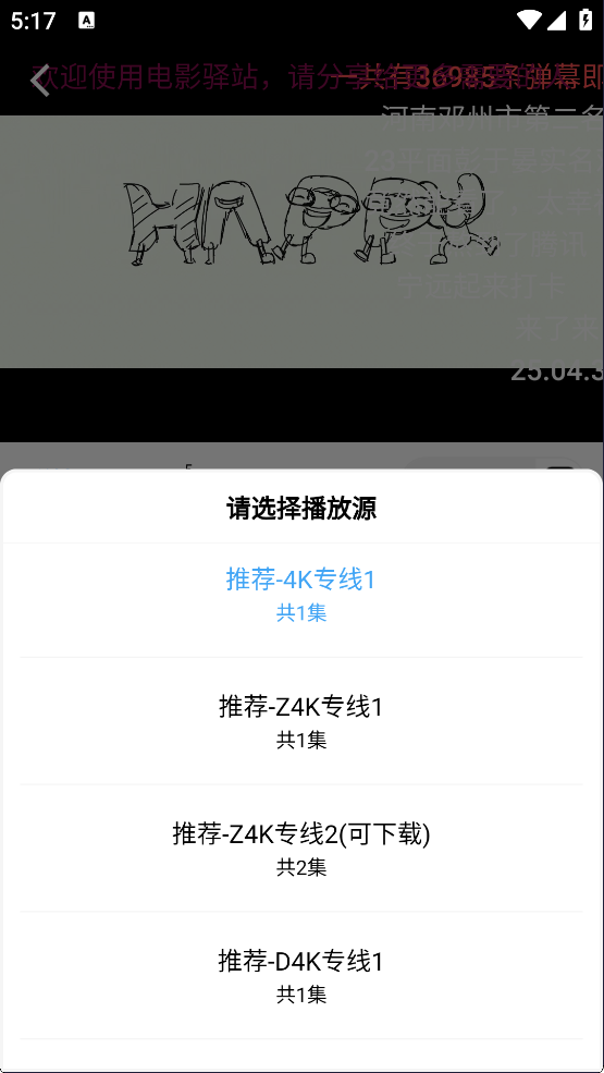 1779783603268514.png ffeacf1b1f973e6a7cf90b0cc83fce32.png