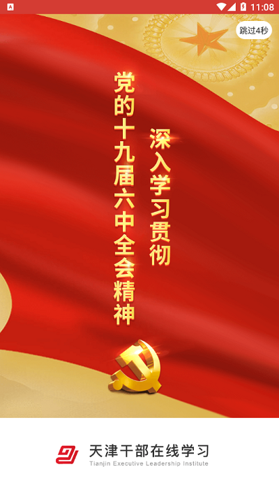 1779783736629968.png 2022413111119542640.png