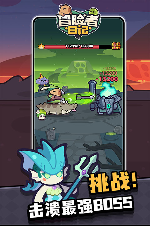 1779783829825498.png 0.png