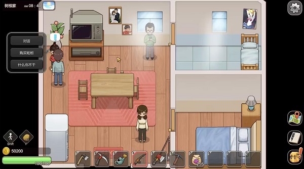 乡村狂想曲手机1.74冷狐移植版