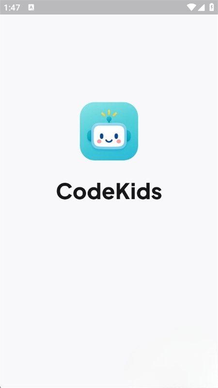 CodeKids（儿童编程学习）APP官方版