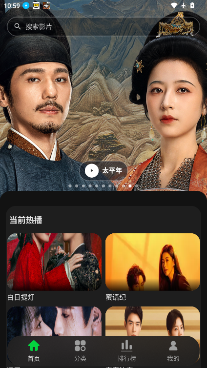 58影视下载免费