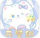 元壁纸软件下载最新版