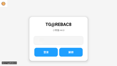 1779844036775475.png 02094428sg6i.png