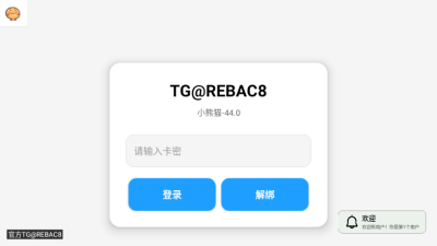 1779844040942375.png 02094429vmi2.png