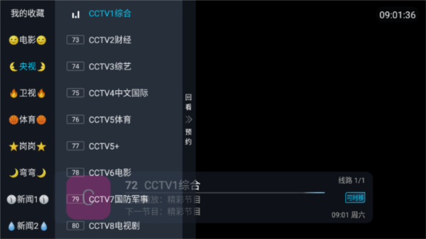 1779844061397334.png 0 (1)(1).png