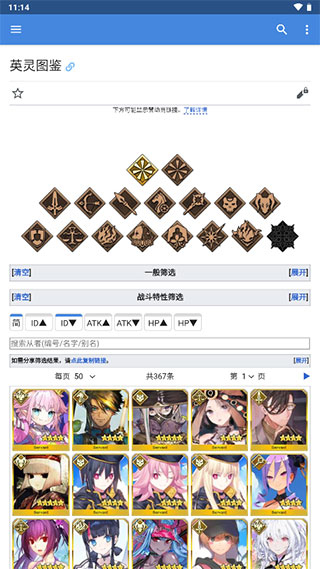 1779847824422350.png 0.png