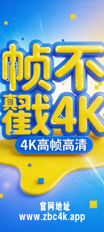 1779849096291530.png 0 (1)(1).png