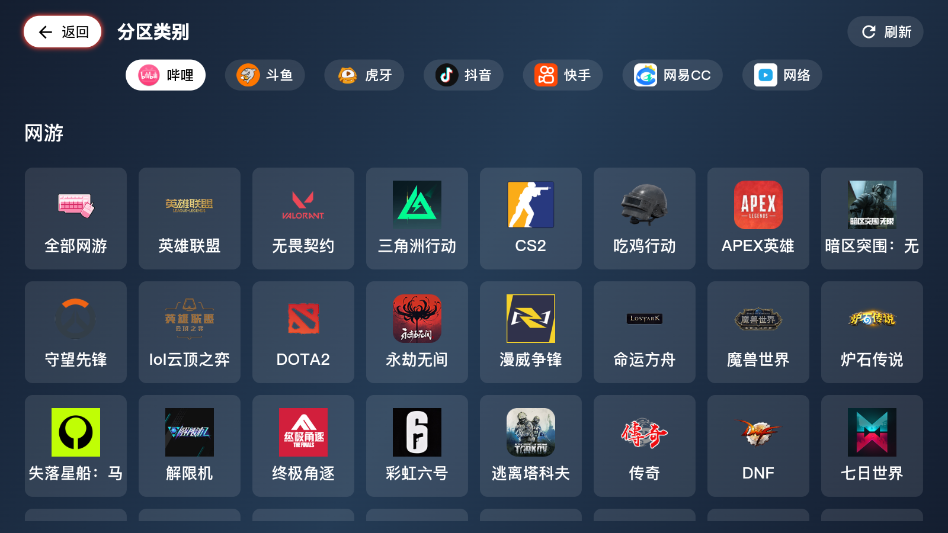 ScreenShot_2026-05-27_104123_605.png