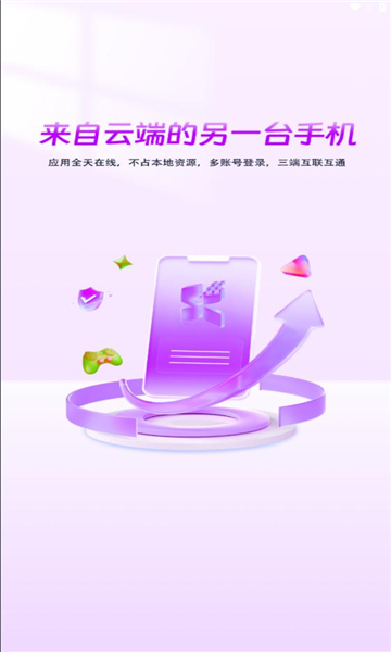 1779850402854857.png 0 (1)(1).png