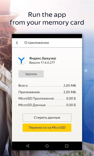 1779852682797763.jpg 07114956ydvf.jpg
