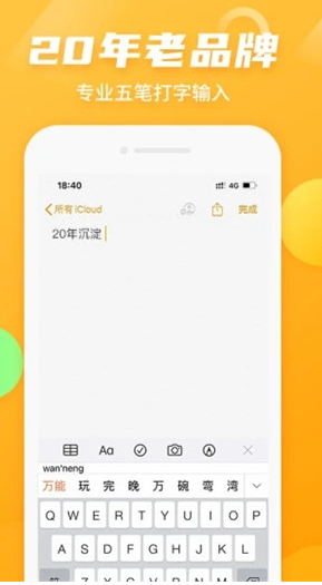 1779852873997584.png ScreenShot_2026-05-27_112920_298.png