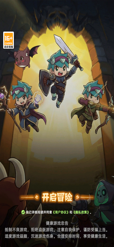 0 (1)(1).png