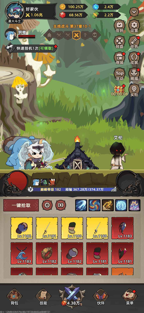 0.png