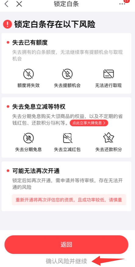 1779861788951373.jpg 关闭.jpg
