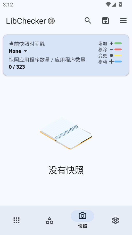 1779866168856360.png ScreenShot_2026-05-27_151232_855.png