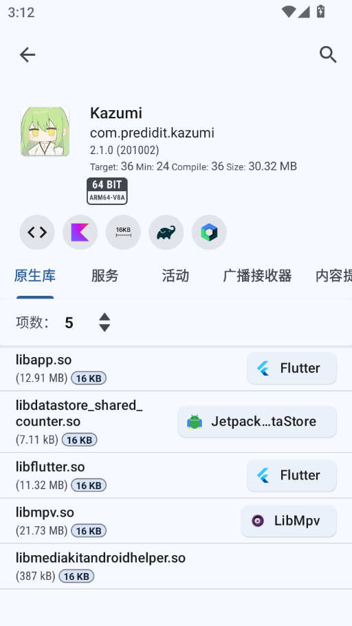 1779866221176030.png ScreenShot_2026-05-27_151215_112.png