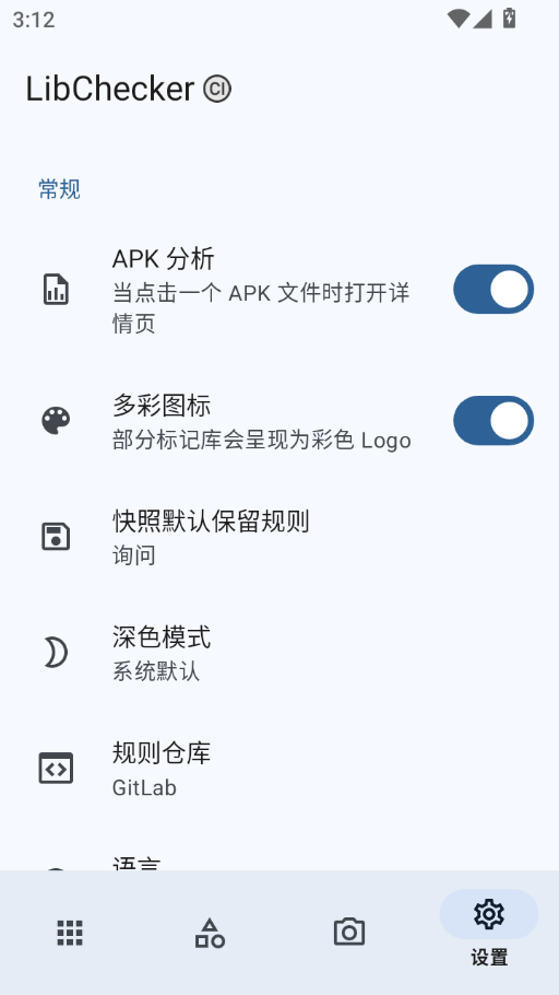 1779866248581489.png ScreenShot_2026-05-27_151236_686.png