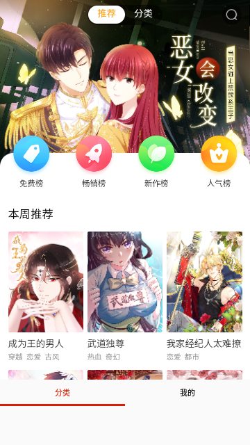19111906xreh.png