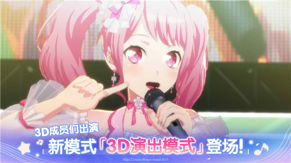 1779867533544769.png 0.png