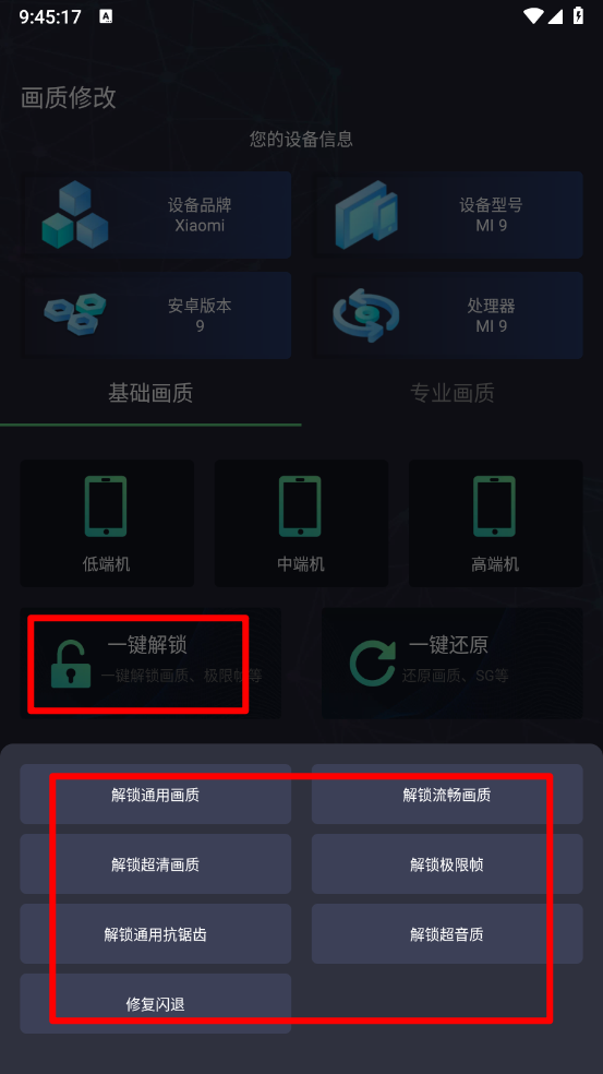 1779870406381496.png e948ddf52a0e491c84d3c5bb9a774b92.png