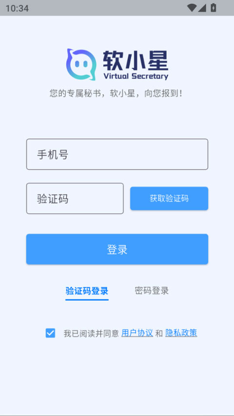 1779871241967105.png 0 (1)(1).png