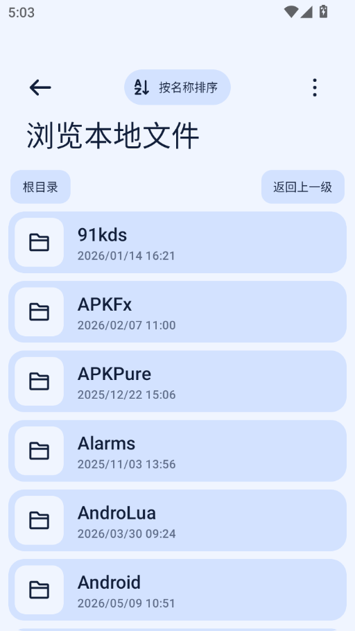 1779872678765863.png ScreenShot_2026-05-27_170332_399.png