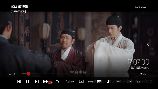 ScreenShot_2026-05-27_170704_235.png