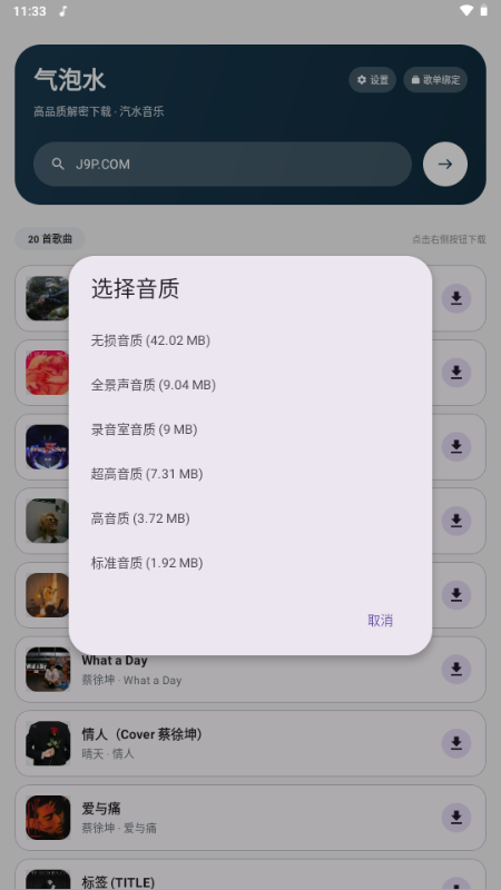 271339026xse.png