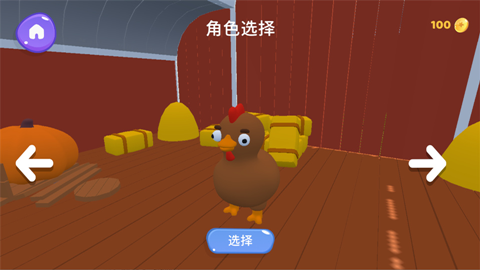 攀爬动物免广告版下载