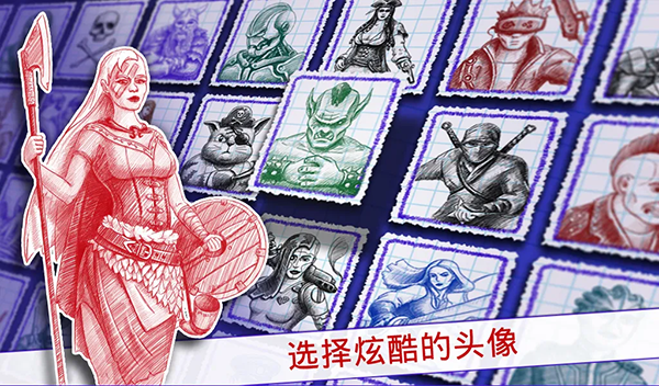 海战棋2正版官方下载