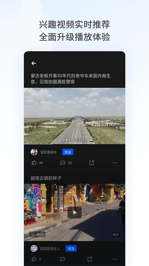 oppo浏览器下载安装官网最新版本