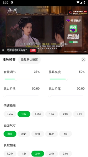 青柠TV官方版下载