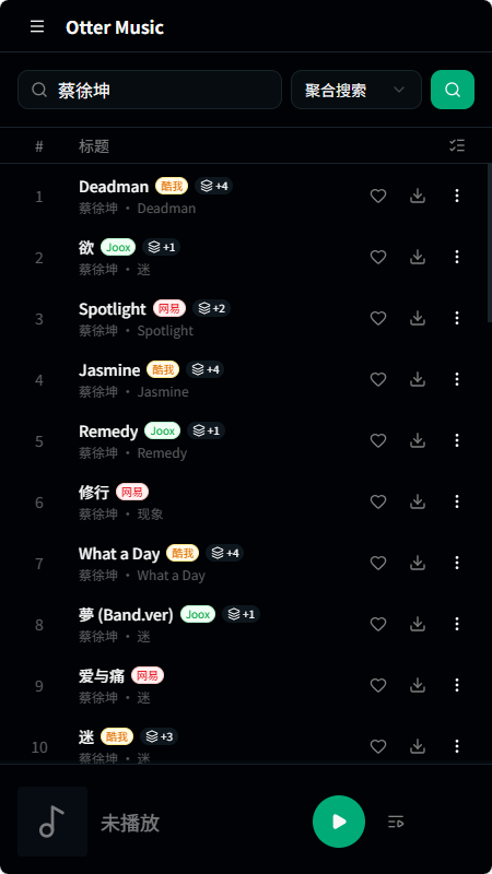 Otter Music最新版下载