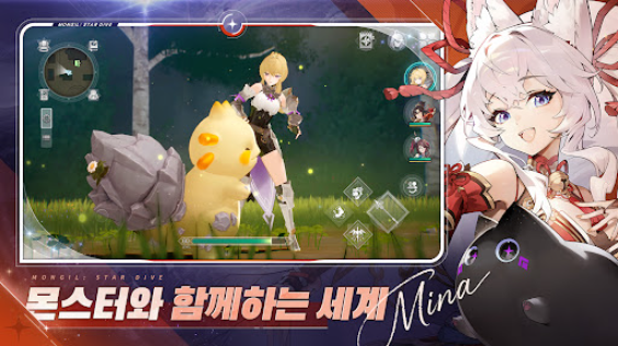 魔御STARDIVE国际服手游官方正版