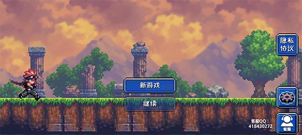 元气超人小游戏下载最新版本