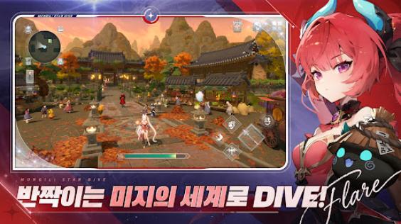 魔御STARDIVE国际服手游官方正版