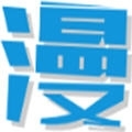 多多漫画app官方下载