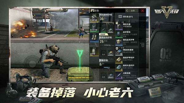 逃离塔科夫官网手机版