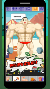 ScreenShot_2026-05-28_085521_336.png