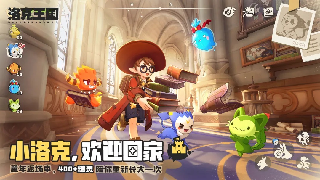 _tap_screenshot7.jpg