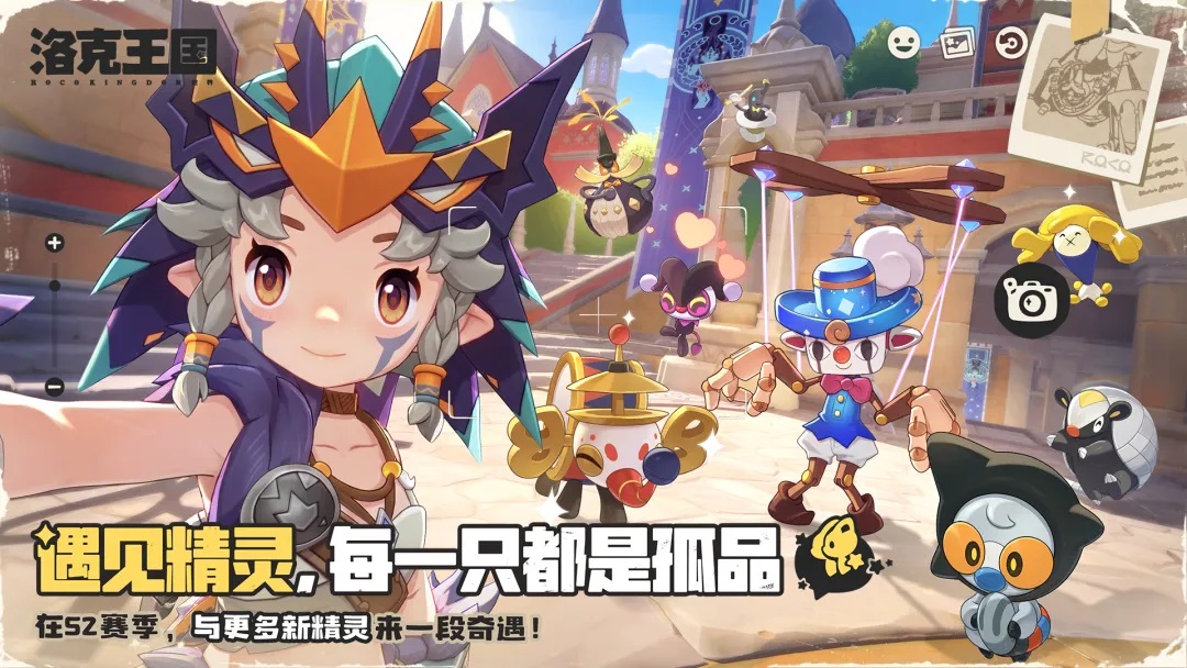 _tap_screenshot6.jpg